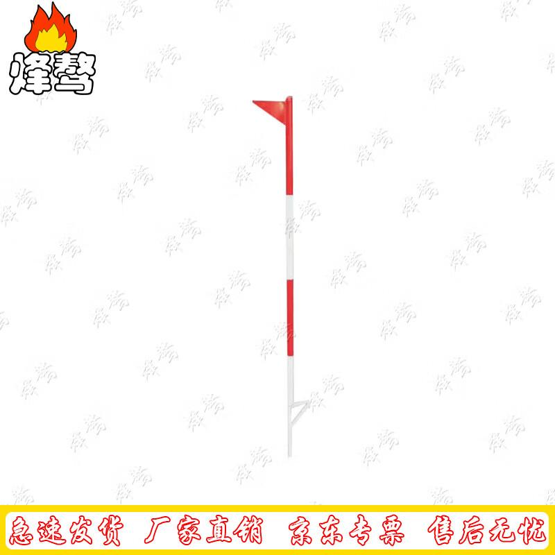 Fixed Turning Flag for Obstacle Courses
Fixed Turning Flag for Obstacle Courses