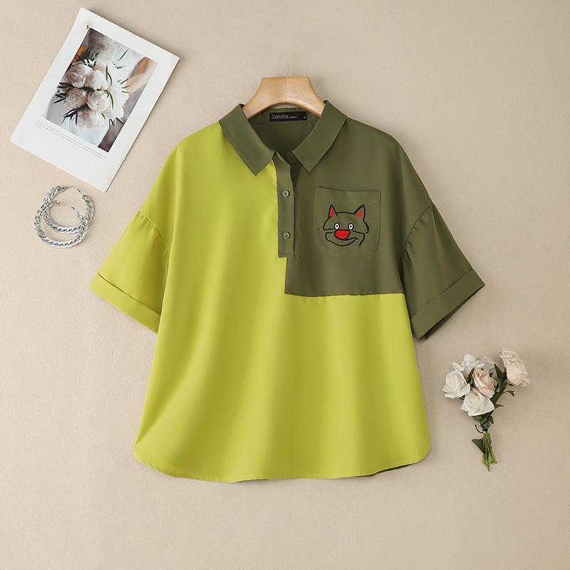 ZANZEA Женская повседневная блузка с отложным воротником, коротким рукавом и принтом в стиле пэчворк 2XL зелёный
ZANZEA Женская повседневная блузка с отложным воротником, коротким рукавом и принтом в стиле пэчворк 2XL зелёный