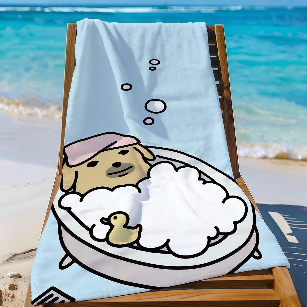 Funny Meme N-nudaeng-S Dog Cartoon Towel Sports Quick Dry Travel Camping Gear Sandproof Soft Light Large Beach Towel W30*H60(CM)
Funny Meme N-nudaeng-S Dog Cartoon Towel Sports Quick Dry Travel Camping Gear Sandproof Soft Light Large Beach Towel W30*H60(CM)