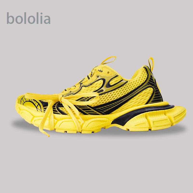 Sneakers for Men s Sports Shoes Women Sneakers Mesh Running Shoes Couple Breathable Casual Shoes Lace up Thick Sole Dad Shoe 39 жовтий
Sneakers for Men s Sports Shoes Women Sneakers Mesh Running Shoes Couple Breathable Casual Shoes Lace up Thick Sole Dad Shoe 39 жовтий