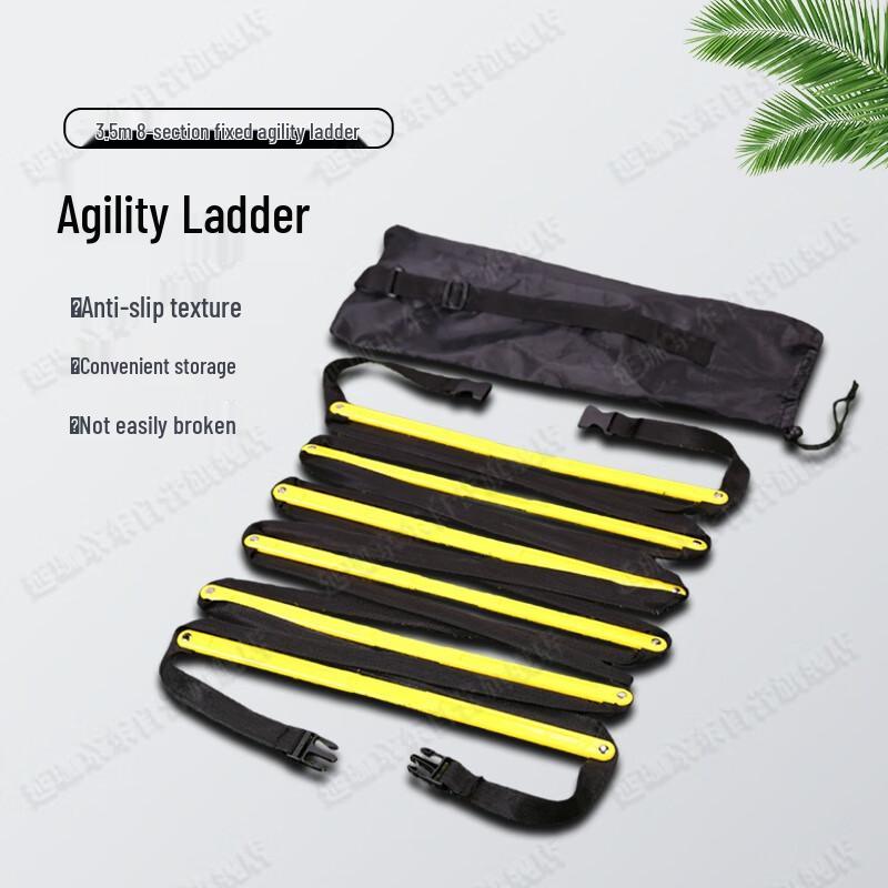 Yan Jia Agility & Speed Training Ladder
Yan Jia Agility & Speed Training Ladder