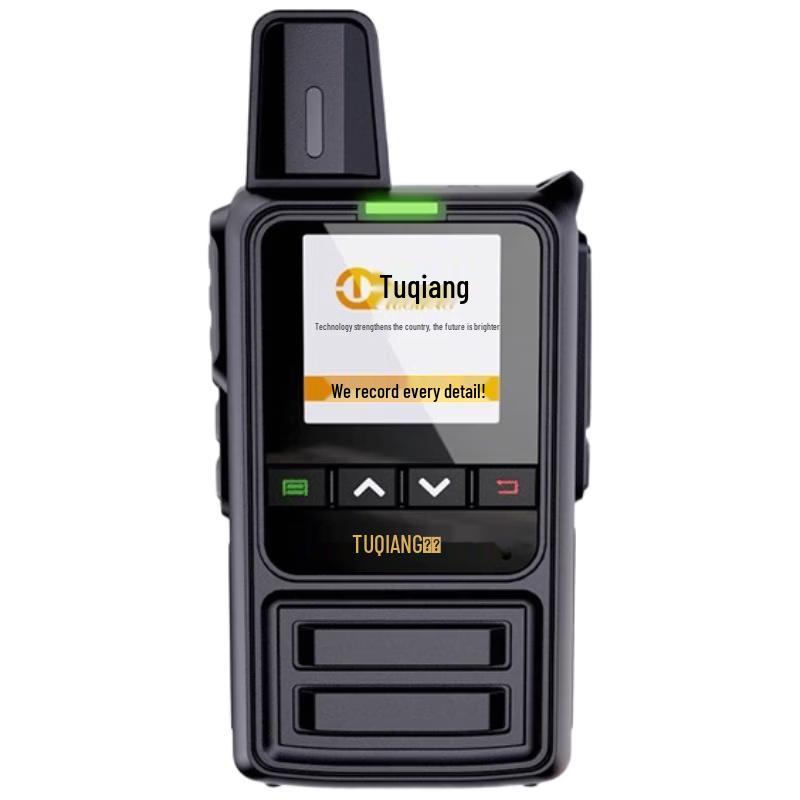 HANDUNYOU Tuqiang G410 4G Public Network Walkie-Talkie
HANDUNYOU Tuqiang G410 4G Public Network Walkie-Talkie