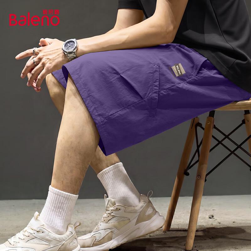 Baleno Men s UPF50+ Lightweight Pleated Shorts 3XL
Baleno Men s UPF50+ Lightweight Pleated Shorts 3XL