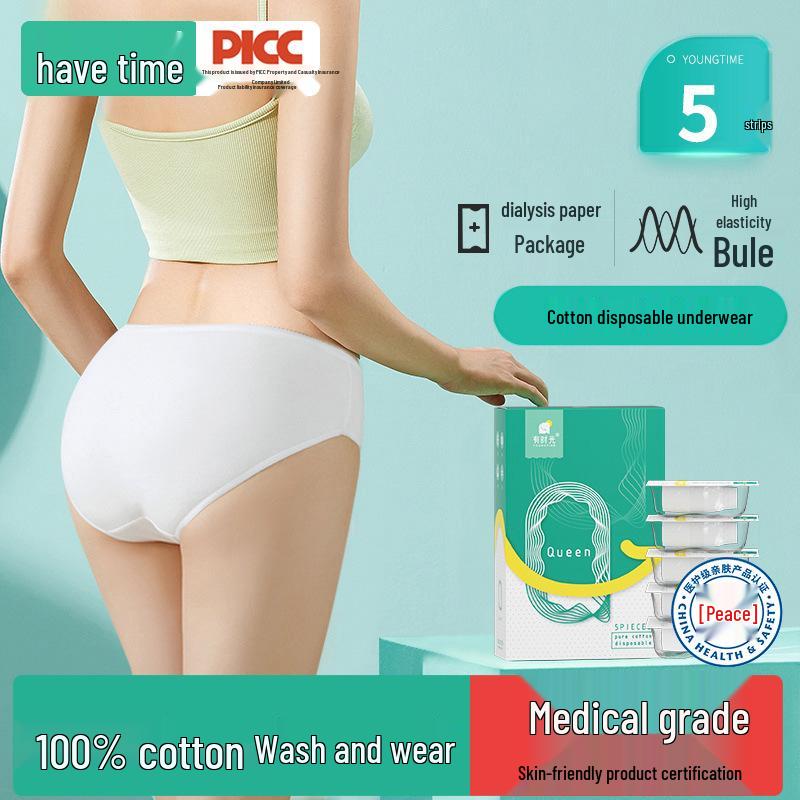 Unisex Cotton Travel & Postpartum Disposable Underwear - Wash-Free & Sterile XL (55kg-65kg)
Unisex Cotton Travel & Postpartum Disposable Underwear - Wash-Free & Sterile XL (55kg-65kg)