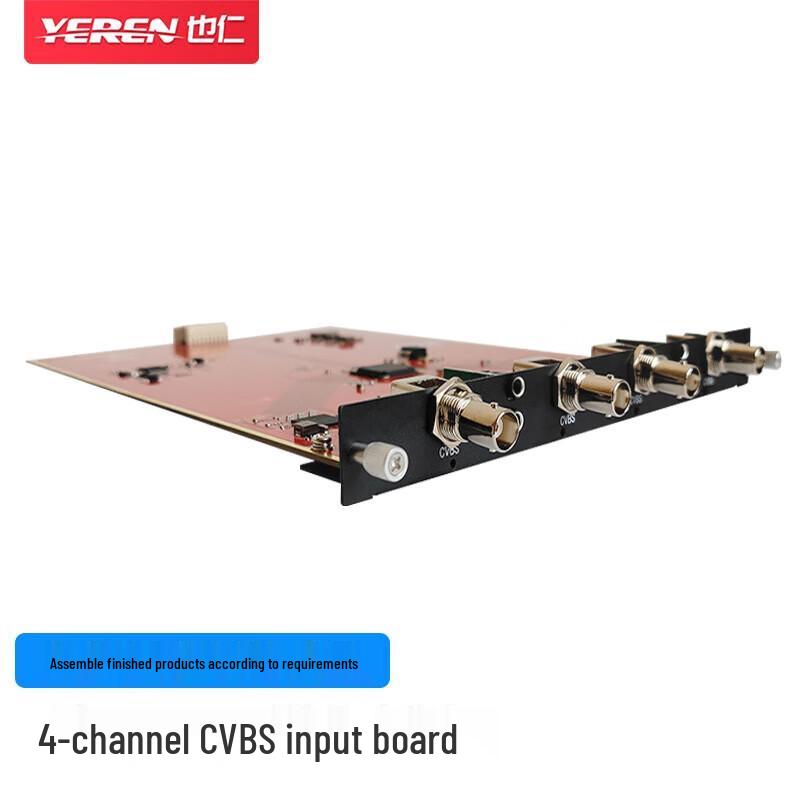 YeRen HD Seamless Hybrid Matrix Switcher Input Cards
YeRen HD Seamless Hybrid Matrix Switcher Input Cards