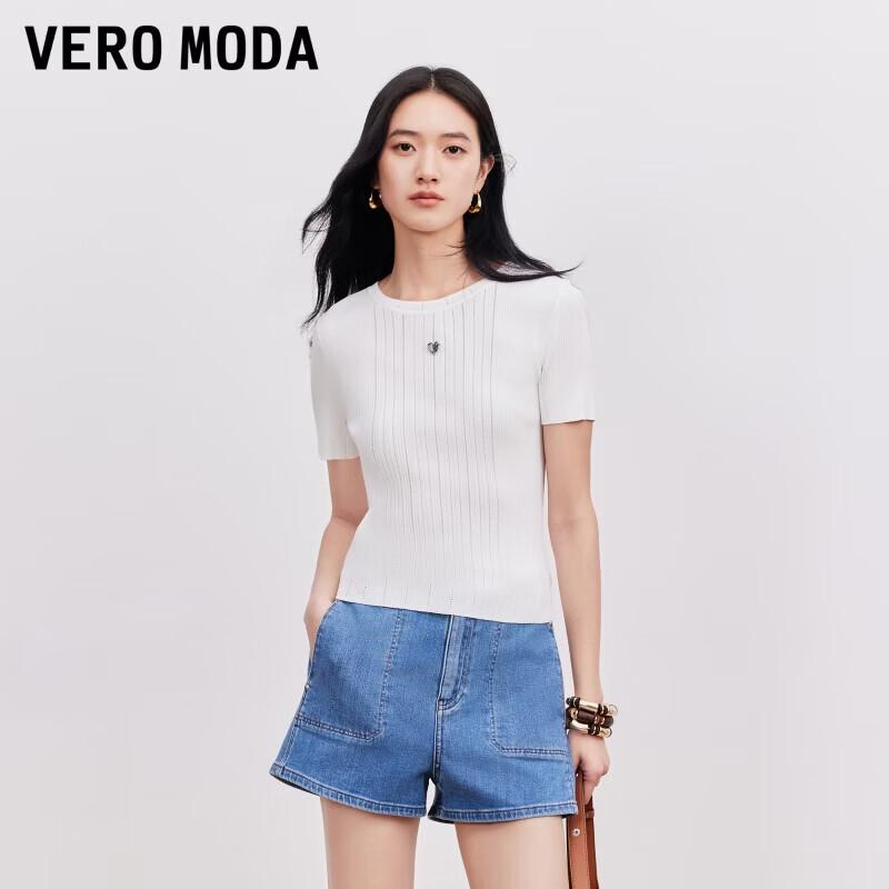 VEROMODA Women s Ribbed Knit Short Sleeve Top with Metal Heart 2XL
VEROMODA Women s Ribbed Knit Short Sleeve Top with Metal Heart 2XL