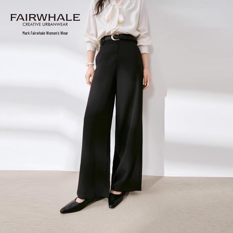 Mark Fairwhale Women s High-Waisted Wide-Leg Black Suit Pants L
Mark Fairwhale Women s High-Waisted Wide-Leg Black Suit Pants L