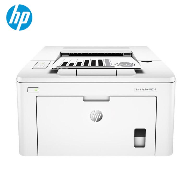 HP LaserJet Pro M203dn Black and White Laser Printer CN plug (adapter included)
HP LaserJet Pro M203dn Black and White Laser Printer CN plug (adapter included)