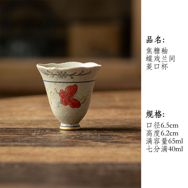 40ml Hand-painted Butterfly Orchid High-footed Teacup Elegant Tea Bowl Cute Cup Tea-tasting Fragrance Cup Jianzhan Master Cups As Your Choose
40ml Hand-painted Butterfly Orchid High-footed Teacup Elegant Tea Bowl Cute Cup Tea-tasting Fragrance Cup Jianzhan Master Cups As Your Choose