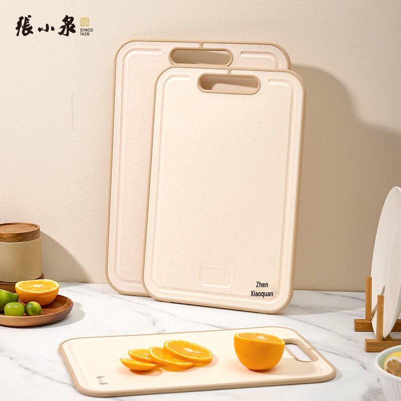 Zhang Xiao Quan Ling Long Series Antibacterial Cutting Board
Zhang Xiao Quan Ling Long Series Antibacterial Cutting Board