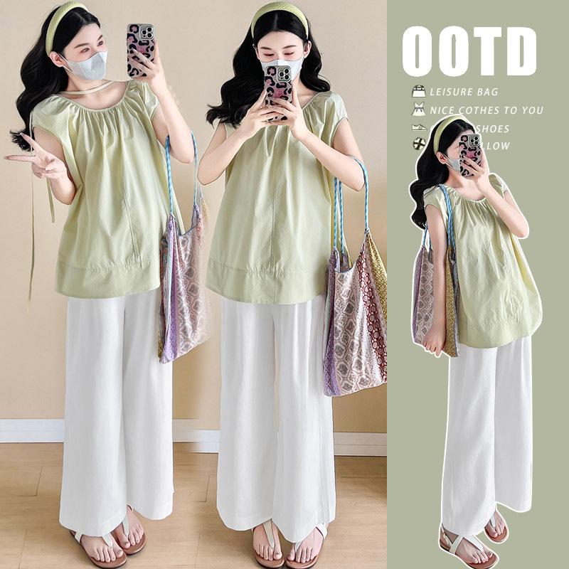 New Loose-Fit Custard Yellow Maternity Top with Drawstrings and Wide-Leg Cotton Linen Pants M
New Loose-Fit Custard Yellow Maternity Top with Drawstrings and Wide-Leg Cotton Linen Pants M