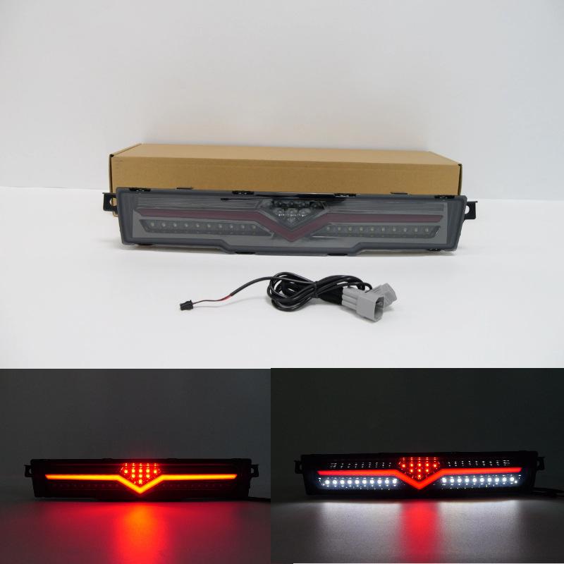 LED Rear Fog Light for 2022-2026 Toyota GT86/Subaru BRZ Clear Shell: Three Functions
LED Rear Fog Light for 2022-2026 Toyota GT86/Subaru BRZ Clear Shell: Three Functions