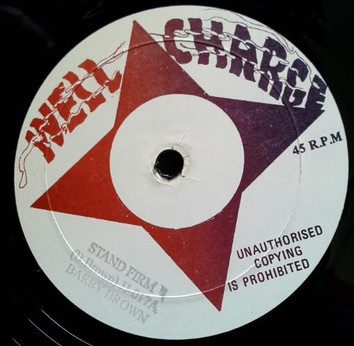 12-дюймовая пластинка BARRY BROWN - Stand Firm / So Jah Say JJ017 Well Charge Jamaica Reggae, Skà & Dub б/у
12-дюймовая пластинка BARRY BROWN - Stand Firm / So Jah Say JJ017 Well Charge Jamaica Reggae, Skà & Dub б/у