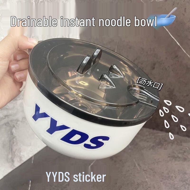 ZISIZ 304 Stainless Steel Instant Noodle Bowl with Lid
ZISIZ 304 Stainless Steel Instant Noodle Bowl with Lid