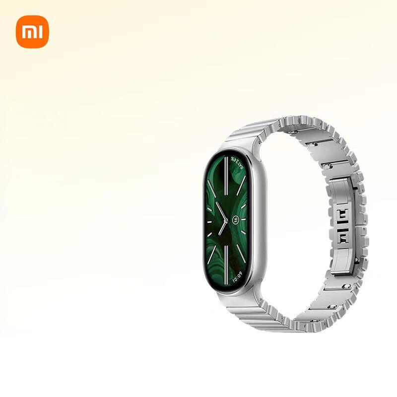 Розумний браслет Xiaomi Band 10 (версія CN)
Розумний браслет Xiaomi Band 10 (версія CN)