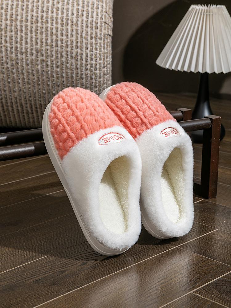 Женские зимние 2025 пушистые нескользящие домашние тапочки 38-39
Женские зимние 2025 пушистые нескользящие домашние тапочки 38-39