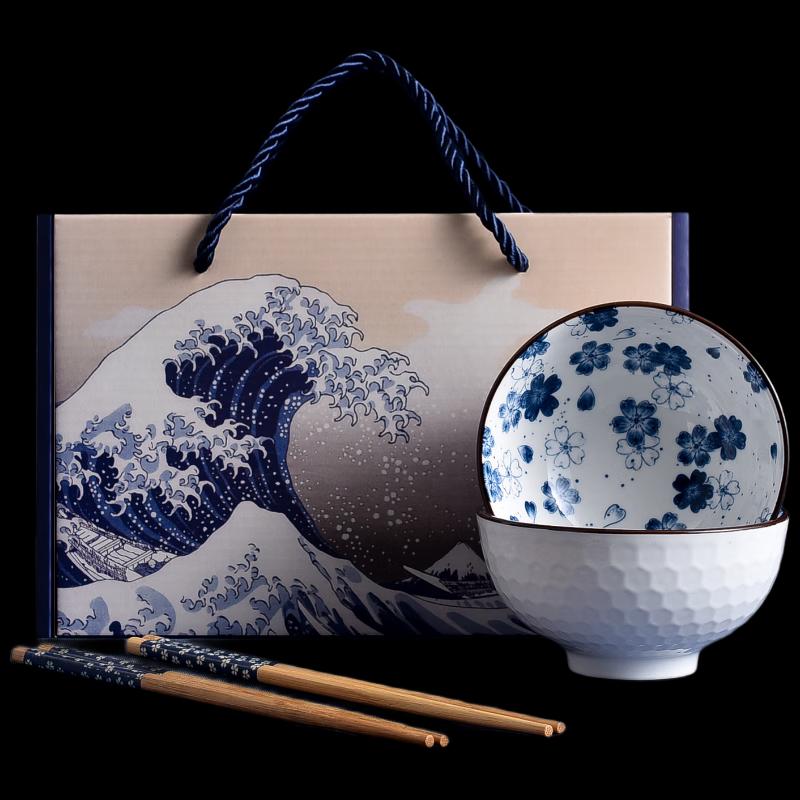 Ceramic Tableware Gift Set
Ceramic Tableware Gift Set