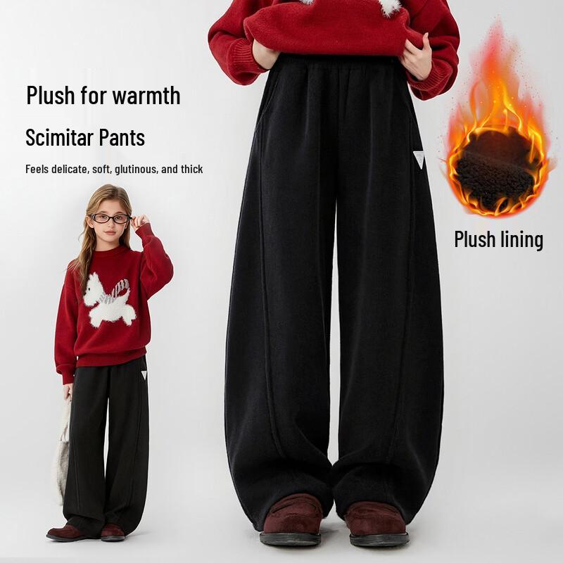Beibei Kingdom Girls Fleece Lined Warm Sports Casual Pants 160
Beibei Kingdom Girls Fleece Lined Warm Sports Casual Pants 160