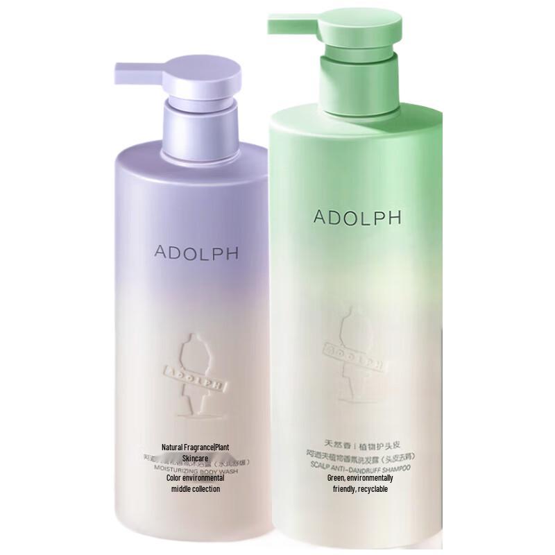 Adolph Thimsen Anti-Dandruff Shampoo & Shower Gel Set
Adolph Thimsen Anti-Dandruff Shampoo & Shower Gel Set