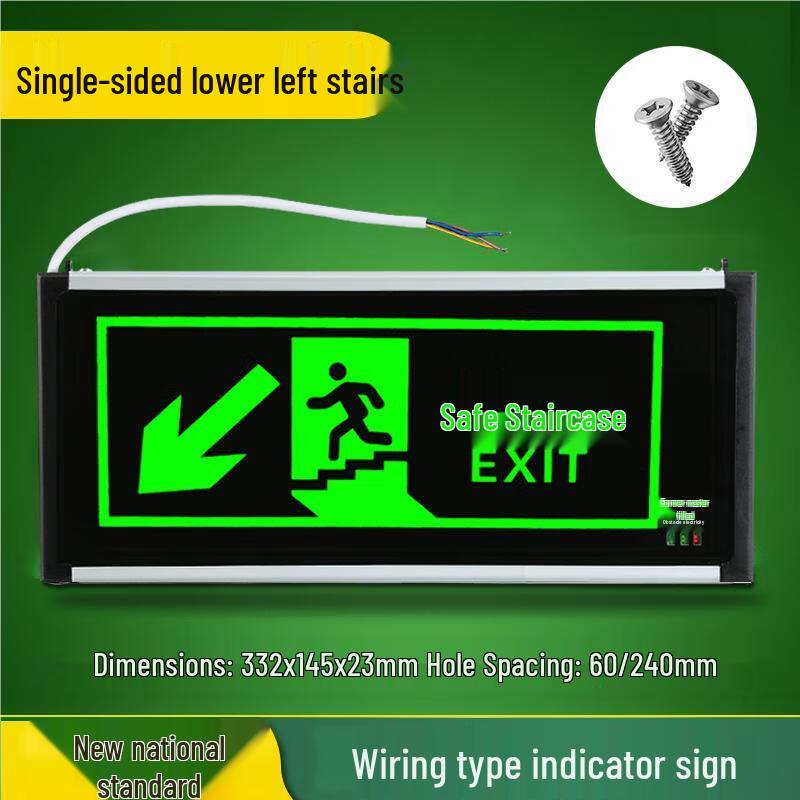 Lin Pan Emergency Exit Sign Light - Left Down Stairs 3W
Lin Pan Emergency Exit Sign Light - Left Down Stairs 3W