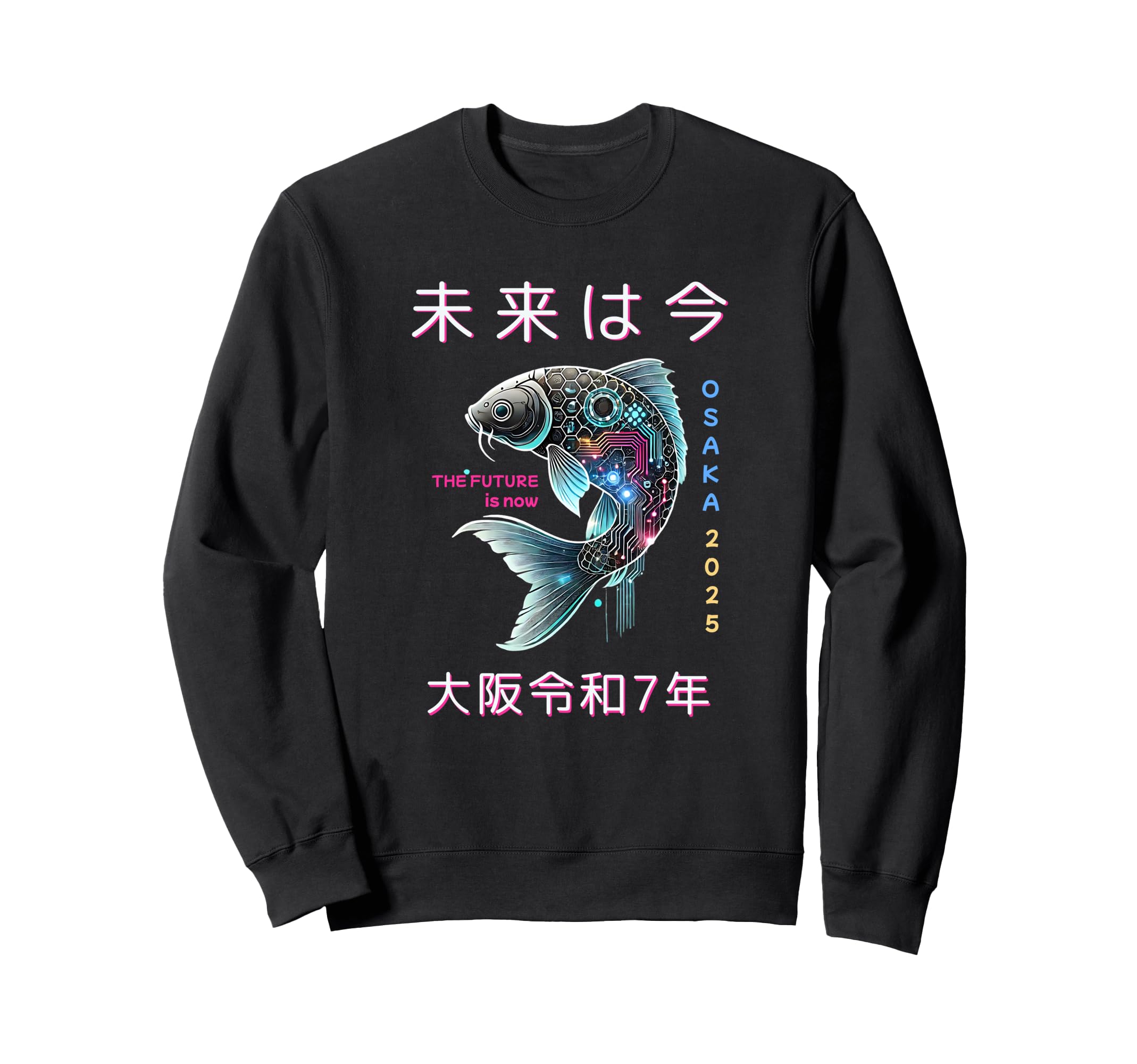 Osaka 2025 Japan Future Koi The Future is Now Sweatshirt Design. чорний
Osaka 2025 Japan Future Koi The Future is Now Sweatshirt Design. чорний