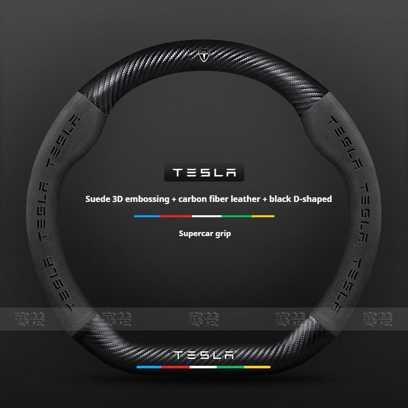 Car Steering Wheel Cover For Tesla Model 3 Model S Model Y Model X Roadster 2019-2025 Auto interior Steering Wheel Accessories
Car Steering Wheel Cover For Tesla Model 3 Model S Model Y Model X Roadster 2019-2025 Auto interior Steering Wheel Accessories
