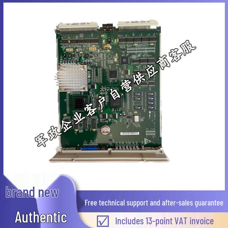 Huawei C&C08B Digital Program Controlled Switch Main Control Board
Huawei C&C08B Digital Program Controlled Switch Main Control Board