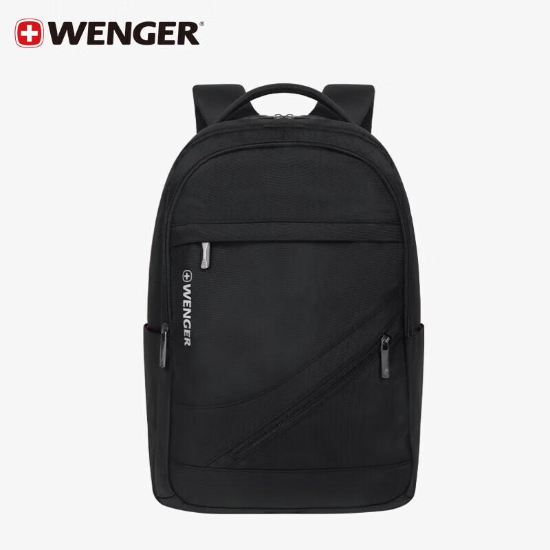 Бізнес-рюкзак Wenger Swiss Army для ноутбука 15.6 inch
Бізнес-рюкзак Wenger Swiss Army для ноутбука 15.6 inch