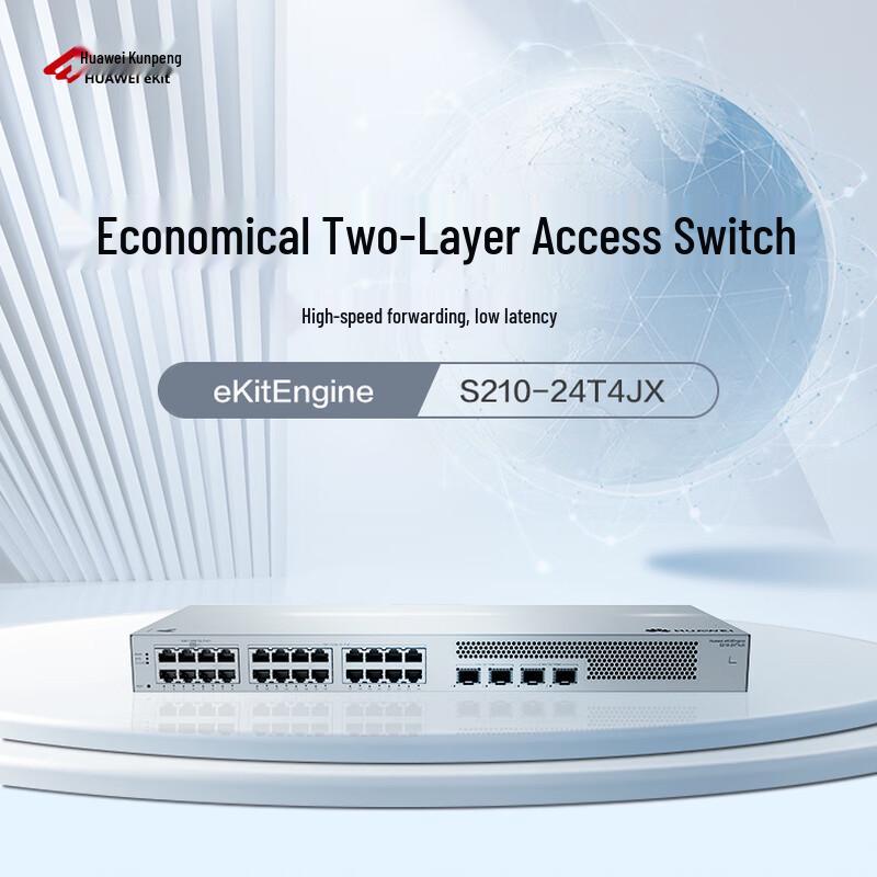 Huawei Kunling S210-24T4JX Enterprise Gigabit Web Managed Switch
Huawei Kunling S210-24T4JX Enterprise Gigabit Web Managed Switch