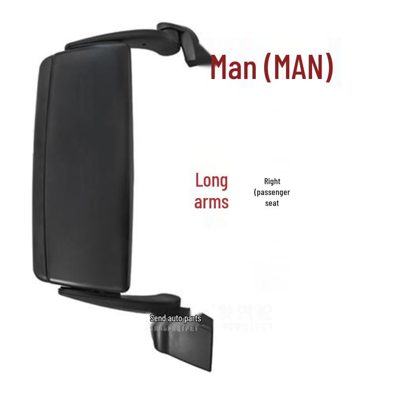 Rearview Mirror Assembly for MAN TGX/TGS/TGA and Fire Truck Standard
Rearview Mirror Assembly for MAN TGX/TGS/TGA and Fire Truck Standard