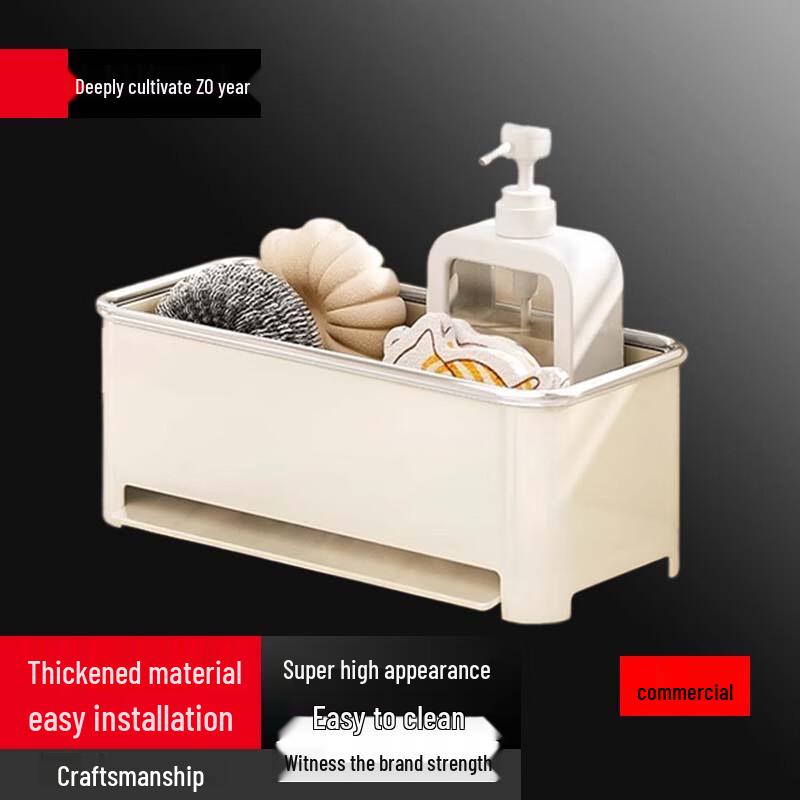 Kitchen Countertop Dish Drain Rack
Kitchen Countertop Dish Drain Rack