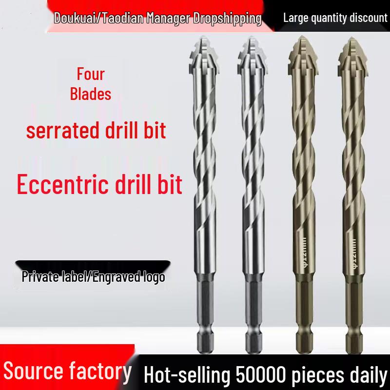 Новое зубчатое четырехзаходное эксцентриковое сверло – Идеально для сухого сверления фарфора, плитки, керамики, стекла, мрамора и бетона Serrated Four-Flute: 3mm
Новое зубчатое четырехзаходное эксцентриковое сверло – Идеально для сухого сверления фарфора, плитки, керамики, стекла, мрамора и бетона Serrated Four-Flute: 3mm