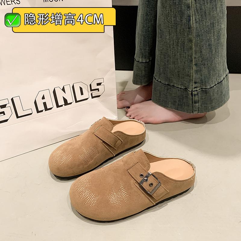 The small woman wears a bag head outside in spring and summer, and the new thick-soled one-pedal heel-free single shoes and half slippers. 40 верблюд
The small woman wears a bag head outside in spring and summer, and the new thick-soled one-pedal heel-free single shoes and half slippers. 40 верблюд