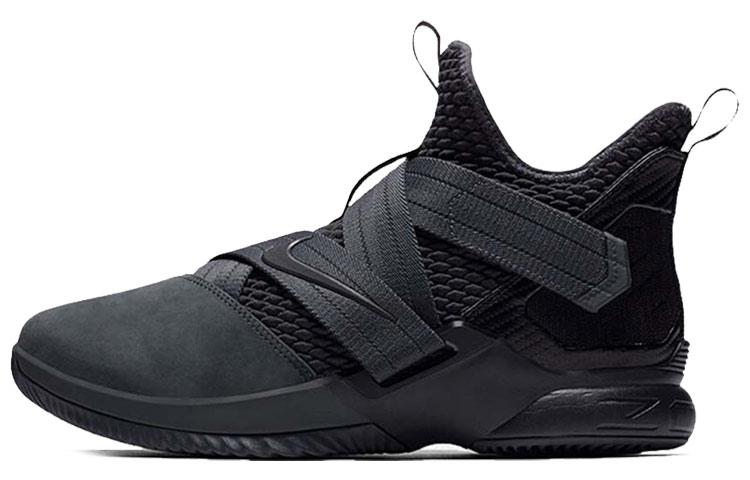 Nike LeBron Soldier 12 SFG EP Black AO4055-002 41
Nike LeBron Soldier 12 SFG EP Black AO4055-002 41