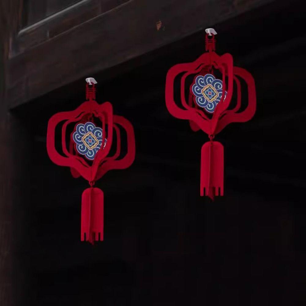 Non-woven Spring Festival Hanging Ornaments Red Pendant Chinese New Year Ruyi Lantern Wedding Style B
Non-woven Spring Festival Hanging Ornaments Red Pendant Chinese New Year Ruyi Lantern Wedding Style B