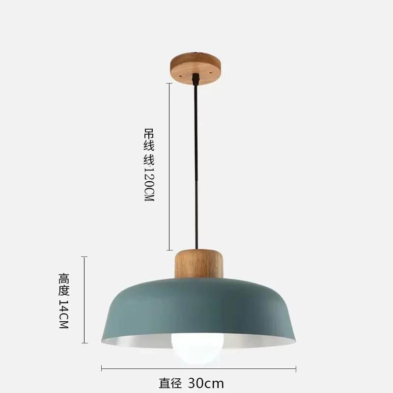 Nordic Wood & Aluminum Ceiling Lamp Dia 30cm, 6-Color LED Pendant Light, Modern Hanging Light for Living Room, Kitchen, Office No light bulb
Nordic Wood & Aluminum Ceiling Lamp Dia 30cm, 6-Color LED Pendant Light, Modern Hanging Light for Living Room, Kitchen, Office No light bulb