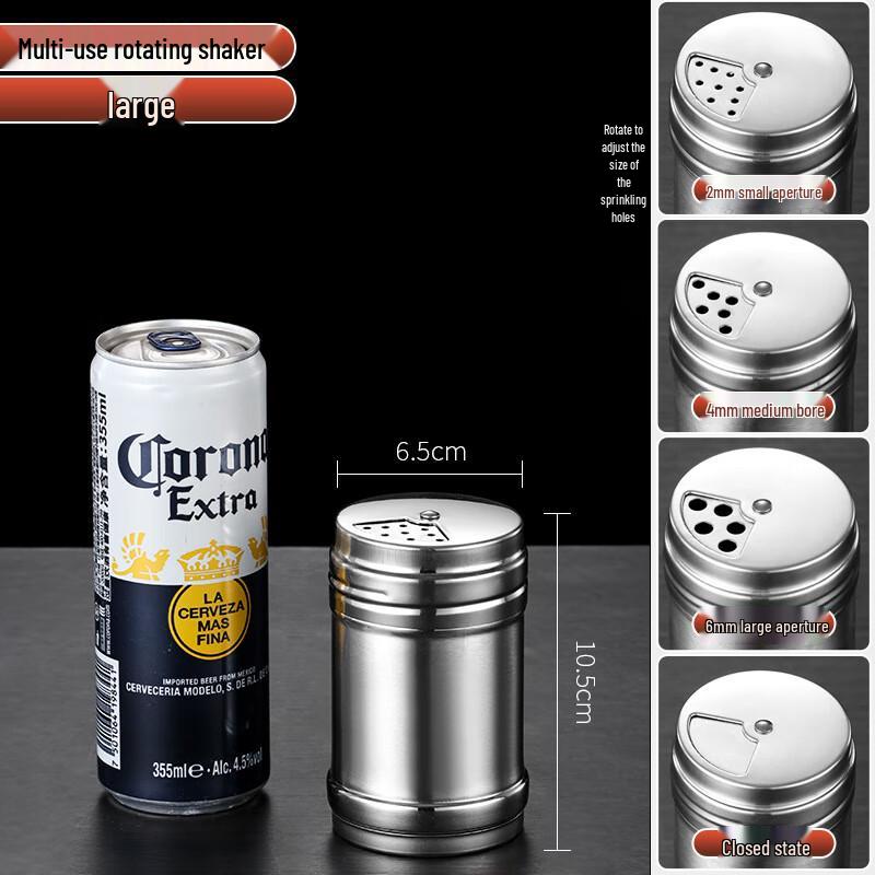 Stainless Steel Rotary BBQ Seasoning Dispenser
Stainless Steel Rotary BBQ Seasoning Dispenser