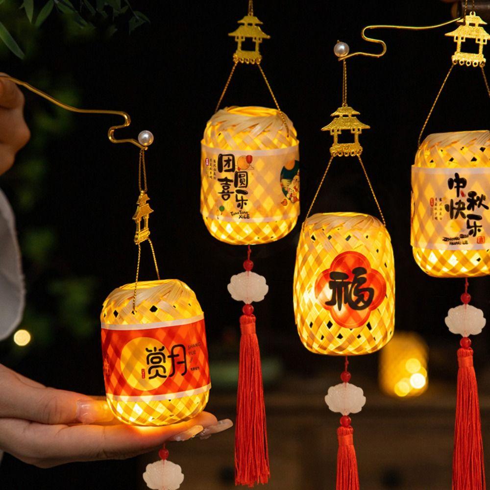 Благословения DIY Mid-Autumn Lantern Китайский фонарь в китайском стиле Mid-Autumn Festival
Благословения DIY Mid-Autumn Lantern Китайский фонарь в китайском стиле Mid-Autumn Festival