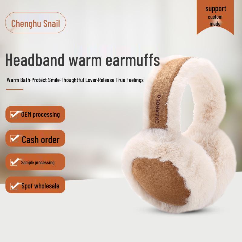 Women s Cute Warm Earmuffs - Winter Ear Protection for Students One Size 
Women s Cute Warm Earmuffs - Winter Ear Protection for Students One Size