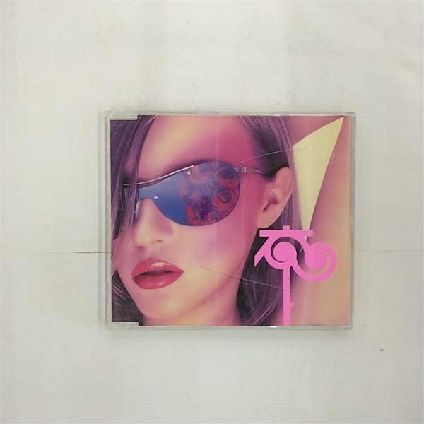 CD TOMOYASU HOTEI - DESTINY ROSE TOCT4433PROMO Japan Obi Japanese Pop/Rock Used
CD TOMOYASU HOTEI - DESTINY ROSE TOCT4433PROMO Japan Obi Japanese Pop/Rock Used