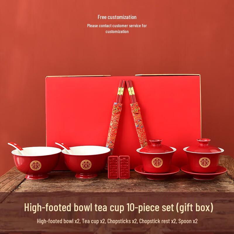 Ceramic Wedding Tea Ceremony Gift Set, 10-Piece
Ceramic Wedding Tea Ceremony Gift Set, 10-Piece