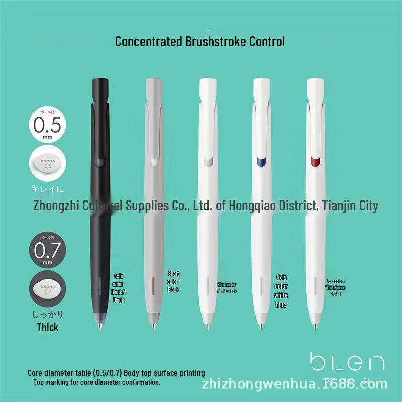 Zebra BAS88 Blen Low Gravity Waterproof Shock-Absorb Pen, 0.5mm/0.7mm, Oil-Based Red Core
Zebra BAS88 Blen Low Gravity Waterproof Shock-Absorb Pen, 0.5mm/0.7mm, Oil-Based Red Core