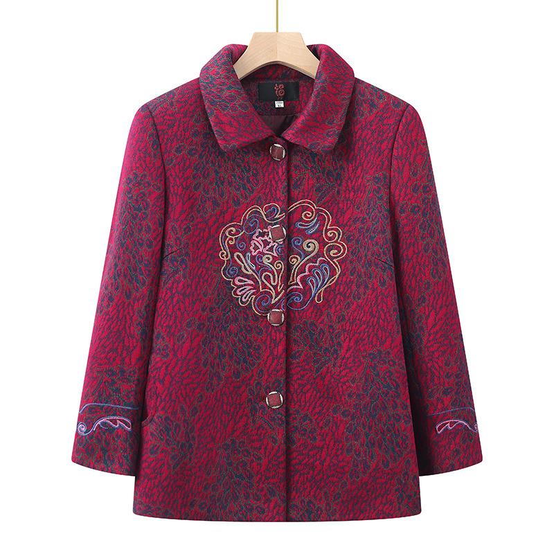 Long Sleeve Lapel Jacket Wife Clothes Festive Top Women s Spring Clothing 5XL (145-80kg recommended)
Long Sleeve Lapel Jacket Wife Clothes Festive Top Women s Spring Clothing 5XL (145-80kg recommended)