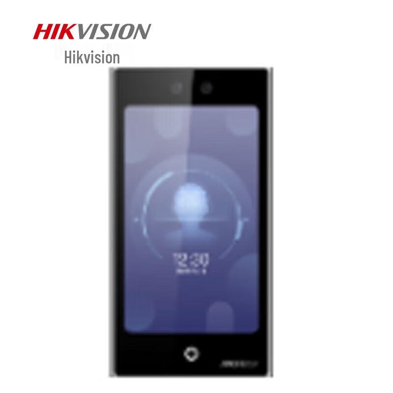 Hikvision Facial Access Control Terminal CN plug (adapter included)
Hikvision Facial Access Control Terminal CN plug (adapter included)