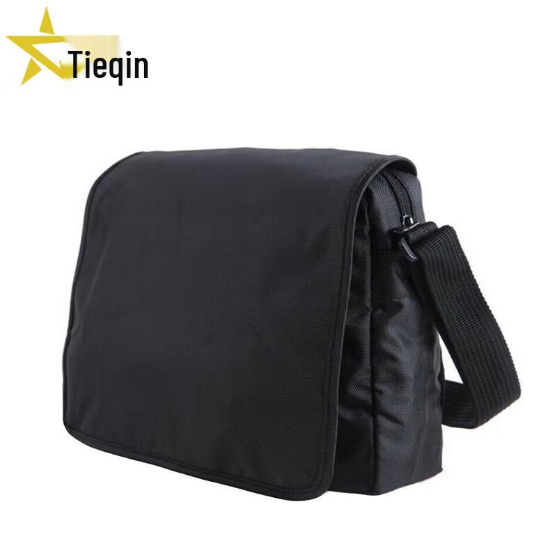 Tieqin Tactical Outdoor Crossbody Bag
Tieqin Tactical Outdoor Crossbody Bag