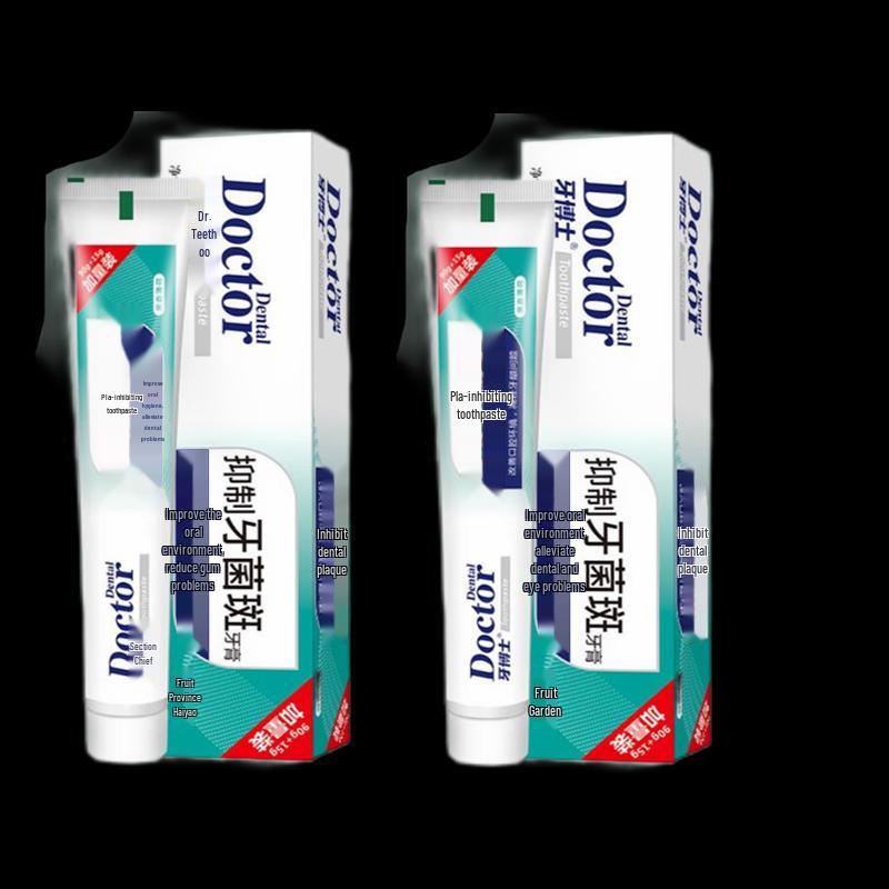 Dr. Ya Plaque Inhibiting Whitening Toothpaste
Dr. Ya Plaque Inhibiting Whitening Toothpaste