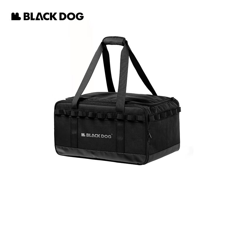 Black Dog 30L Outdoor Camping & Picnic Storage Bag
Black Dog 30L Outdoor Camping & Picnic Storage Bag