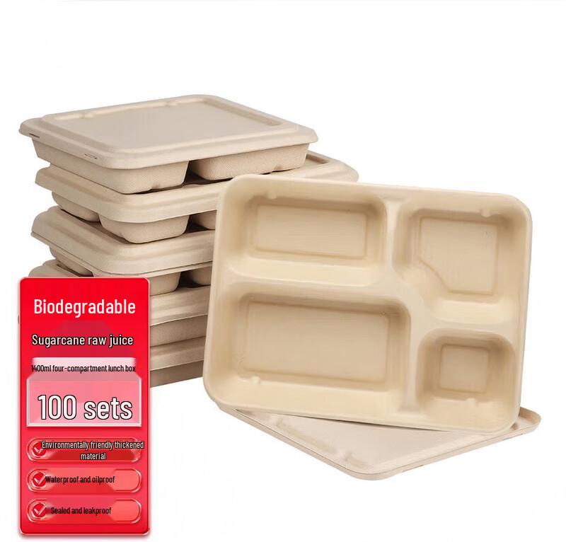 Degradable Sugarcane Pulp Meal Box
Degradable Sugarcane Pulp Meal Box
