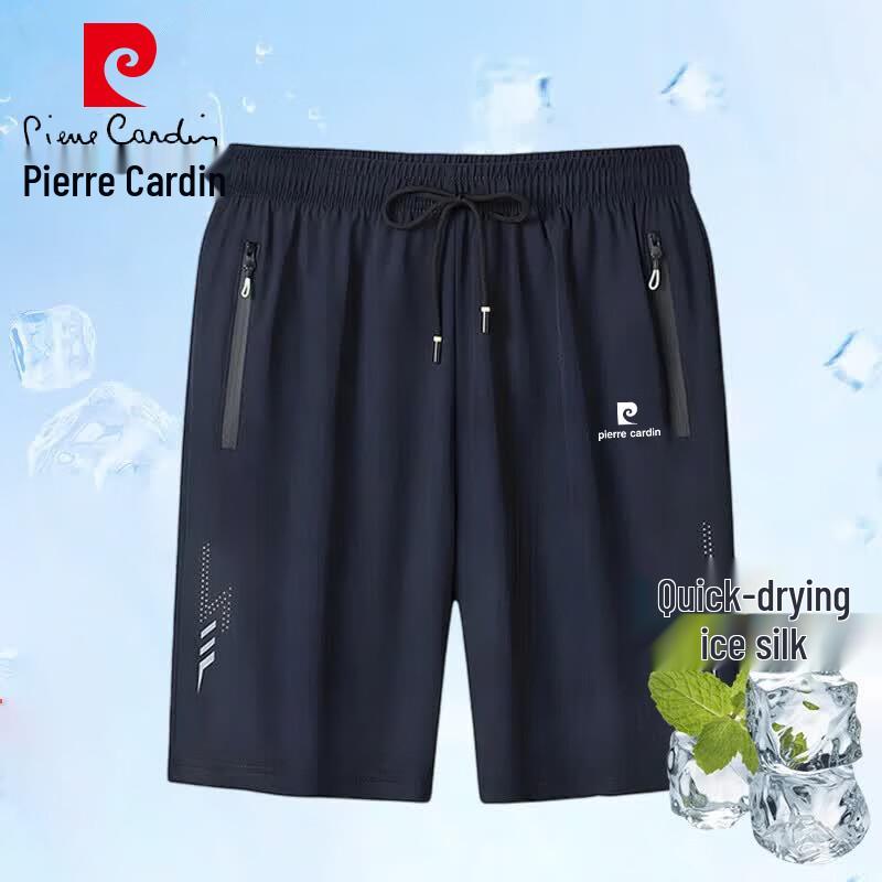 Pierre Cardin Men s Ice Silk Quick-Dry Casual Shorts 4XL
Pierre Cardin Men s Ice Silk Quick-Dry Casual Shorts 4XL