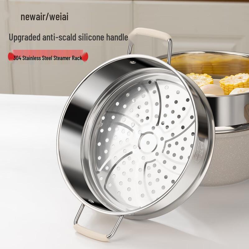 Newair 304 Stainless Steel Food Grade Steamer Rack
Newair 304 Stainless Steel Food Grade Steamer Rack